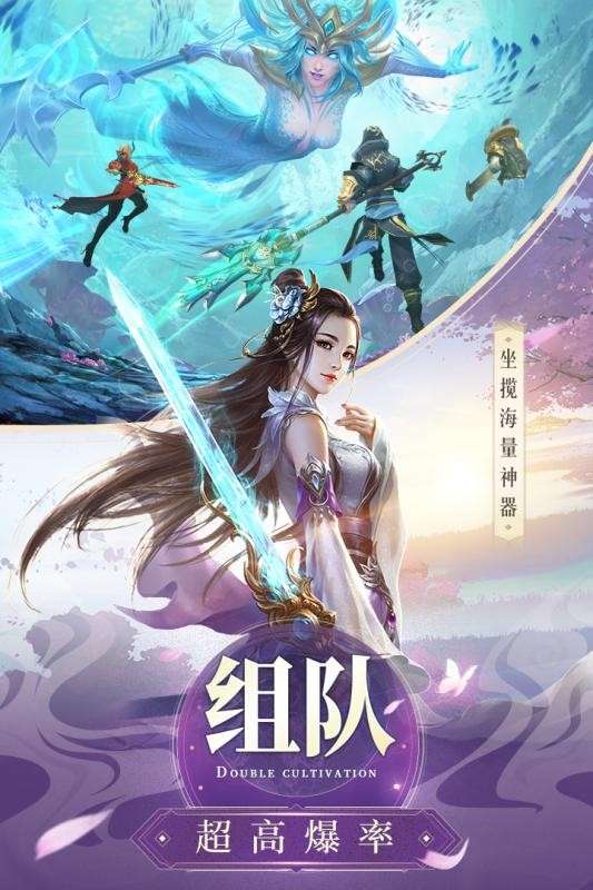 武炼巅峰之武道图3
