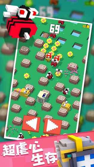 方块冒险图2