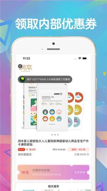 柠檬生活图3