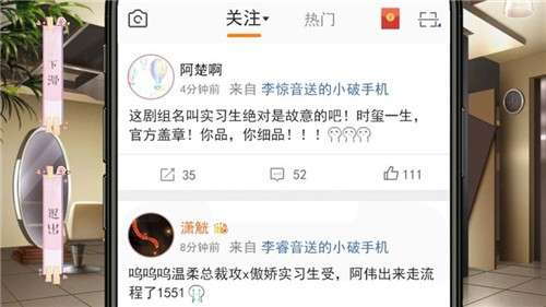 百变小猫仙图2