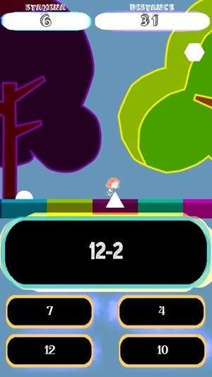 小公主爱数学图4