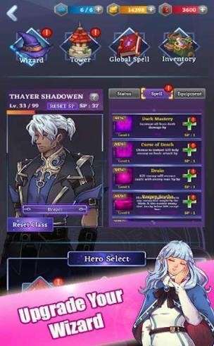 魔法塔防战争图3