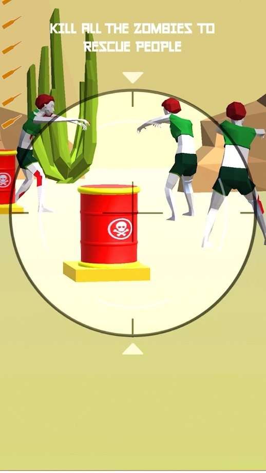 狙击大师3D图1