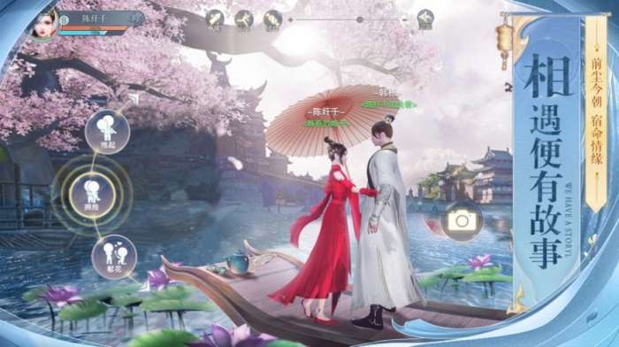 青帝传人之天帝图1