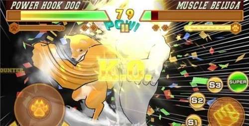动物之斗Solo Edition图2