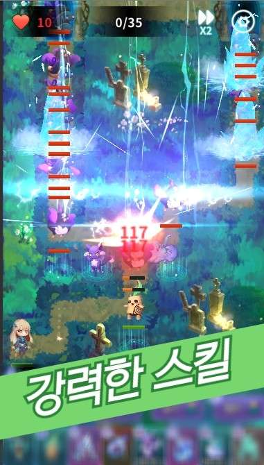 ShamanDefense官网版图1