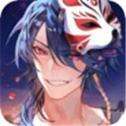 百鬼逢魔微信版