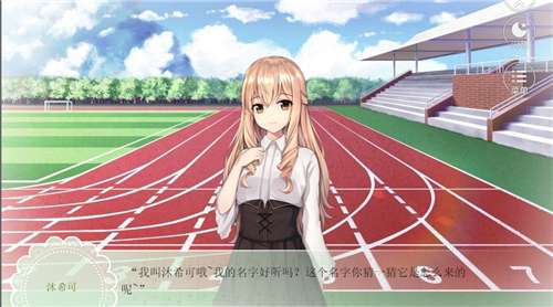 樱花开图1