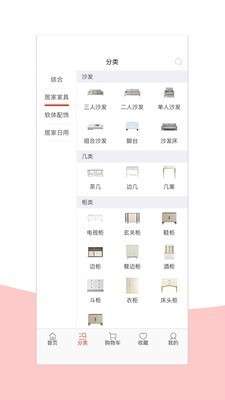 手取图3
