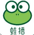 蛙播