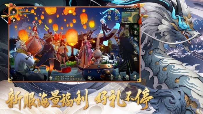 京都神界图1