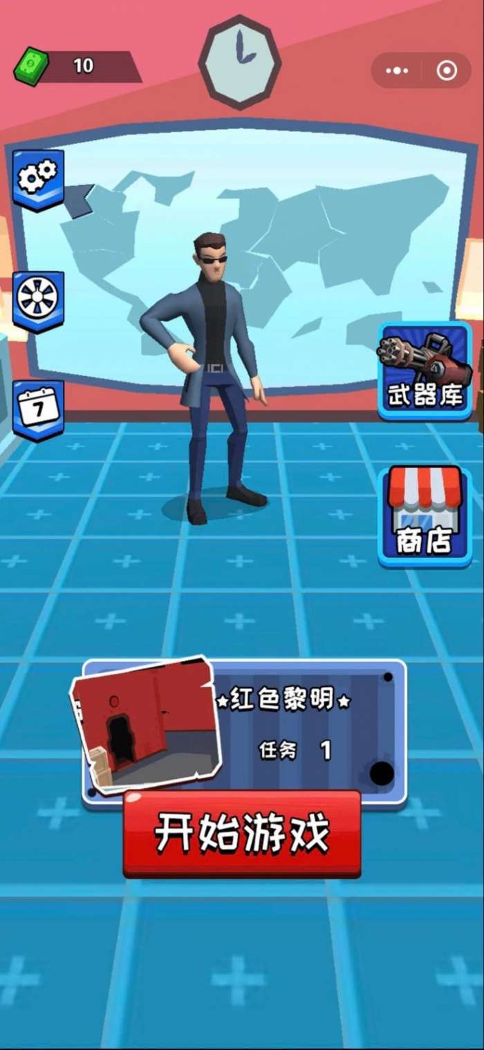 王牌特攻队图1