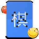 滑稽五子棋PEV