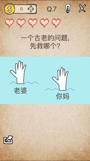还有这种操作图1