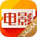 vagaa专用播放器