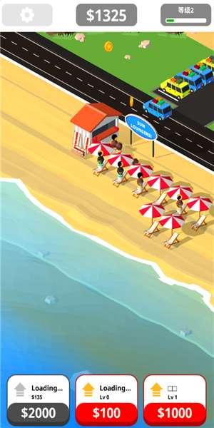放置海滩图1