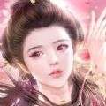 青帝传人之天帝