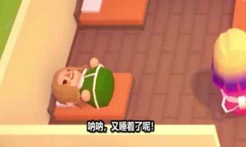 天天来挂机神拳奶爸图1