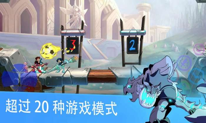英灵乱战手游图4
