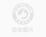 下一站江湖Ⅰ