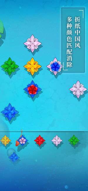 碧莲图1