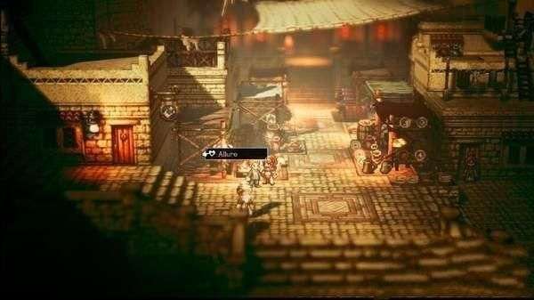 八方旅人安卓版图1