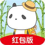 熊猫去哪了红包版
