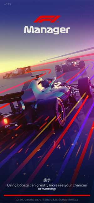 F1 Manager图5