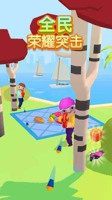 全民荣耀突击图3