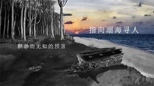青箱b站版图4