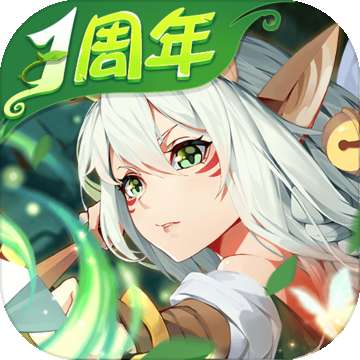 闪烁之光光暗新生