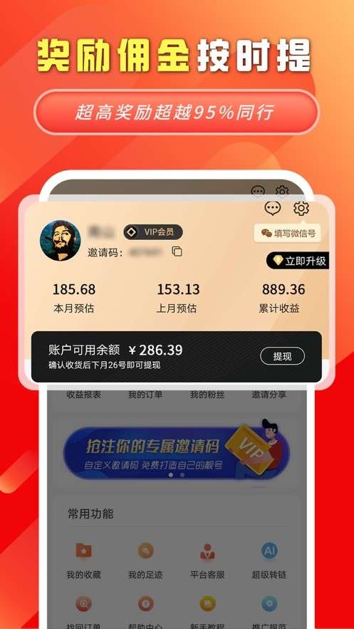 妙物网图1