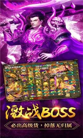 沉默迷失传奇图1