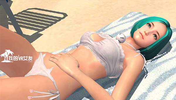 我的vr女友破解版v3.0.1.5中文版图3