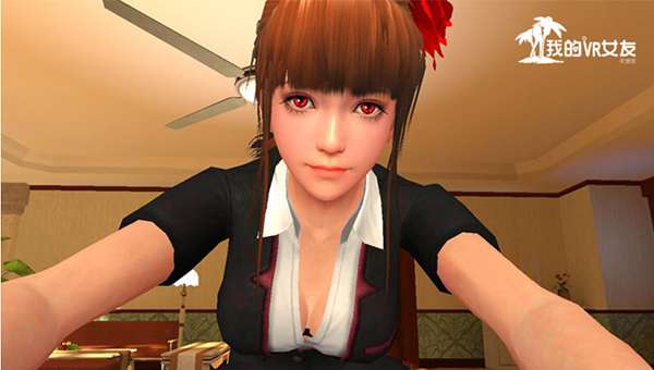 我的vr女友破解版v3.0.1.5中文版图1