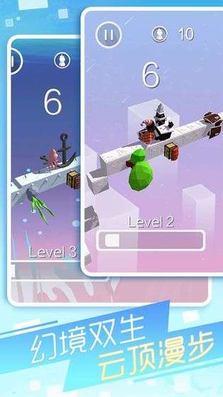 幻境逃脱图5
