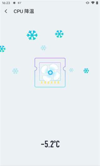 速清图5