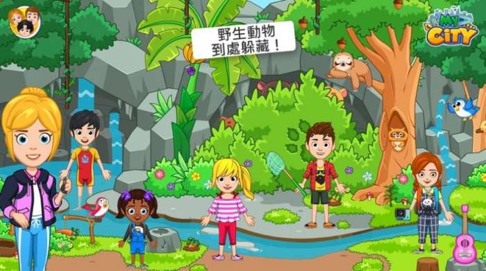 MyCity野外露营图1