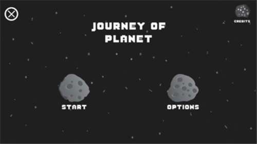 星球之旅红包版图3