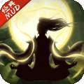 降魔录mud
