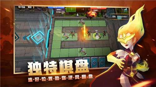 战就战2手游图4