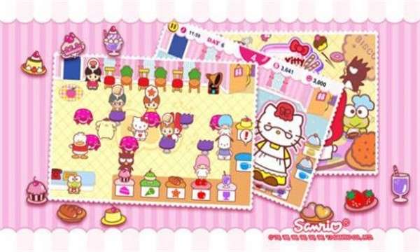 hellokitty咖啡厅2图1