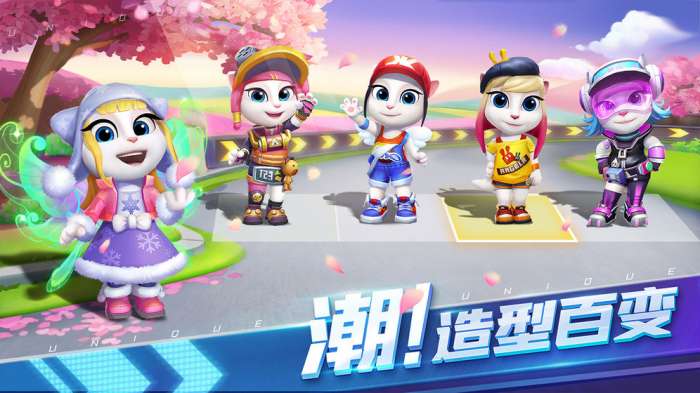 汤姆猫飞车图5