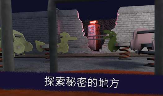 我变成了罗德图1