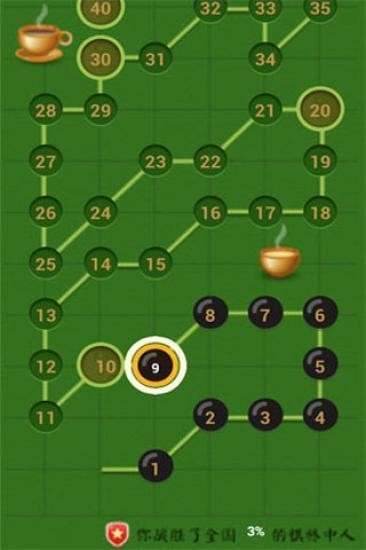 清风五子棋图2