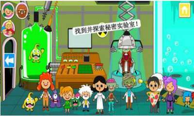 迷你小镇鬼屋图3