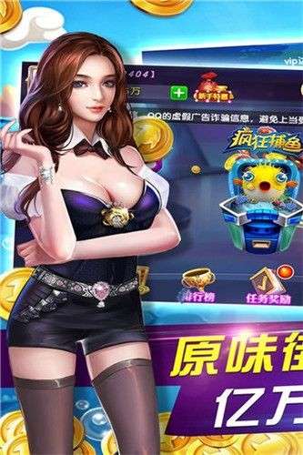 鱼丸深海狂鲨图4