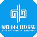 郑轨通