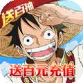 无敌战舰最新版