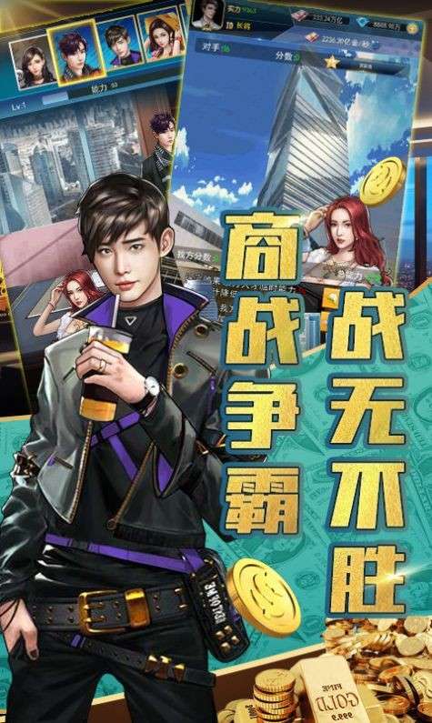 蒂粉尼女王红包版图2
